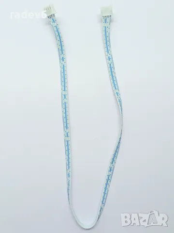 4-пинов JST XH2.54 лентов кабел, 40см., обърнат щифт, син, 4P, 2.54mm.