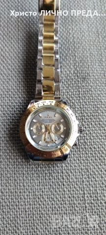 Промоция!!! Мъжки часовник Rolex Daytona 