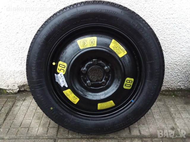 Резервни гуми патерици, снимка 3 - Гуми и джанти - 53343111