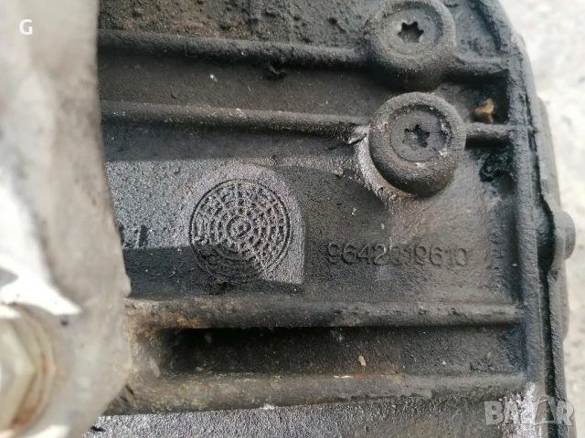 Ръчна Скоростна Кутия Citroen C4 , снимка 7 - Части - 51612754