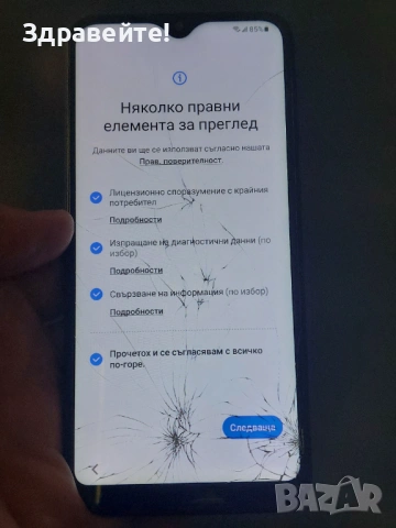 Samsung Galaxy A20e, снимка 3 - Samsung - 54216280