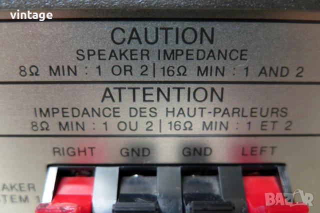 Harman Kardon hk385i, снимка 7 - Ресийвъри, усилватели, смесителни пултове - 52224985