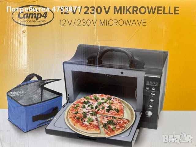 Преносима микровълнова фурна 12V/230V Camp4