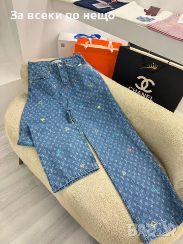 Louis Vuitton Дамски Сини Дънки Луис Витон Код SK506