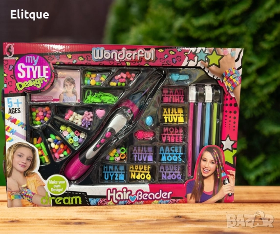 Комплект мъниста за коса 2 в 1,и комплект за изработване на гривни