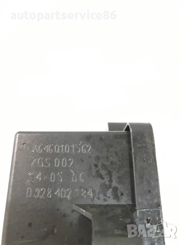 Сепаратор на масло Om646 2.2Cdi 2.2 CDI за Mercedes W906 Sprinter (2007) A6460101562, снимка 3 - Части - 54089731