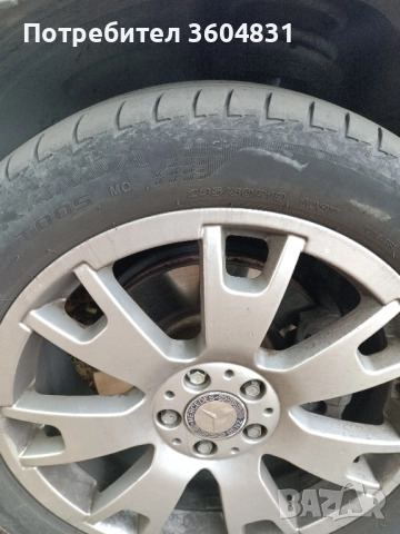 Продавам гуми и джанти спорт пакет за GLK/GLA , снимка 17 - Гуми и джанти - 51677138