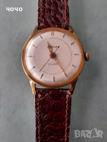 Волна прецизион 22 камъка