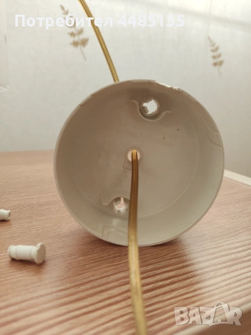 Markslöjd eiszapfen, снимка 7 - Други ценни предмети - 53532893