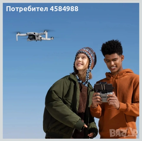 DJI Mini 2 AERIAL CAMERA BUNDLE - Ултра лек - 249 гр. сгъваем дрон със 4К камера, снимка 13 - Дронове и аксесоари - 54239798