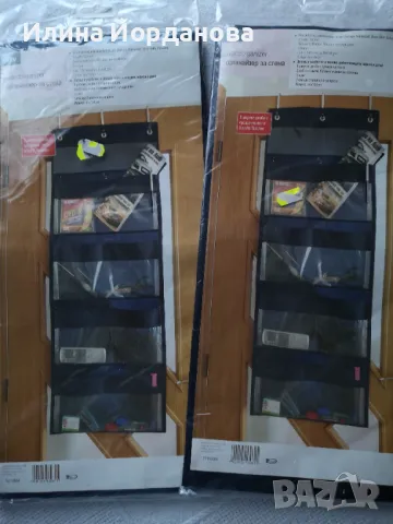 Органайзер - джобове за врата, снимка 3 - Други - 49703186