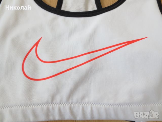 nike classic logo спортен сутиен, снимка 3 - Корсети, бюстиета, топове - 45698513