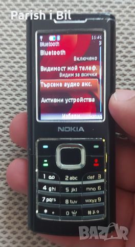 Nokia 6500, снимка 4 - Nokia - 46372586