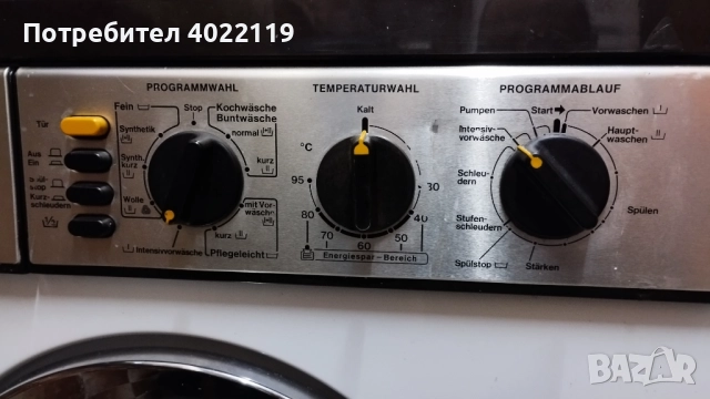 Спешно! Работеща пералня Miele, 1100 оборота, 5 кг, снимка 2 - Перални - 52909750