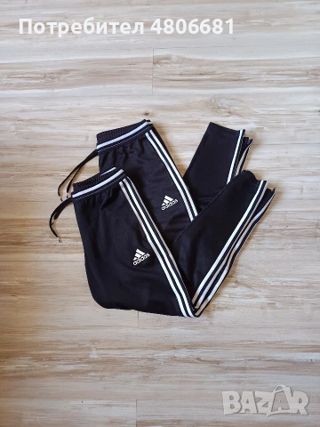 Оригинално мъжко долнище Adidas Climacool