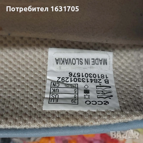 Спортни обувки Ecco 39, снимка 3 - Дамски ежедневни обувки - 53012038