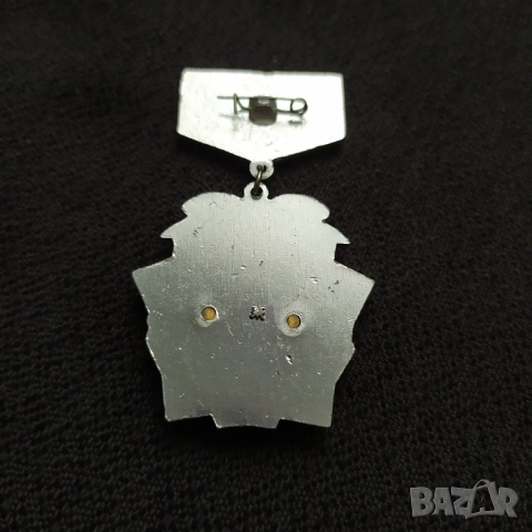 Съветска юбилейна значка - 50 г. СССР, снимка 2 - Антикварни и старинни предмети - 51525808