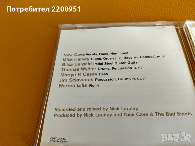 NICK CAVE, снимка 4 - CD дискове - 45405830