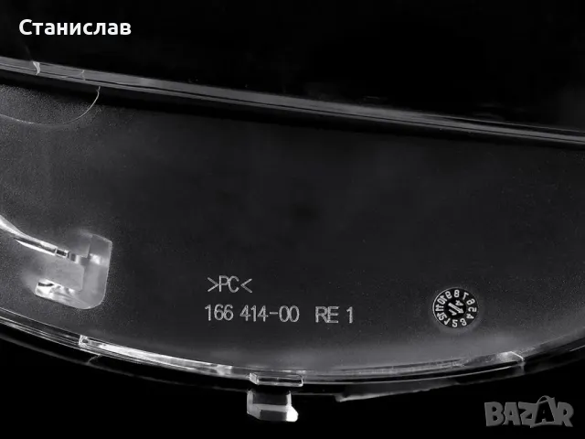 Стъкла (капаци) за фарове за Mercedes E-Class W212, снимка 6 - Части - 47660229