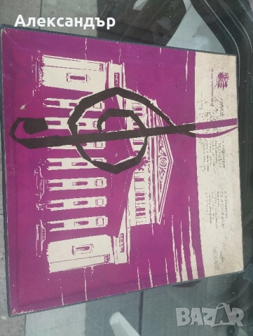 Чайковски дама пика 3 действия