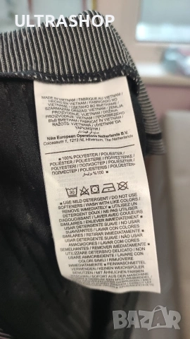 Nike 2XL Мъжка спортна фланелка в отлично състояние, снимка 6 - Тениски - 54182388