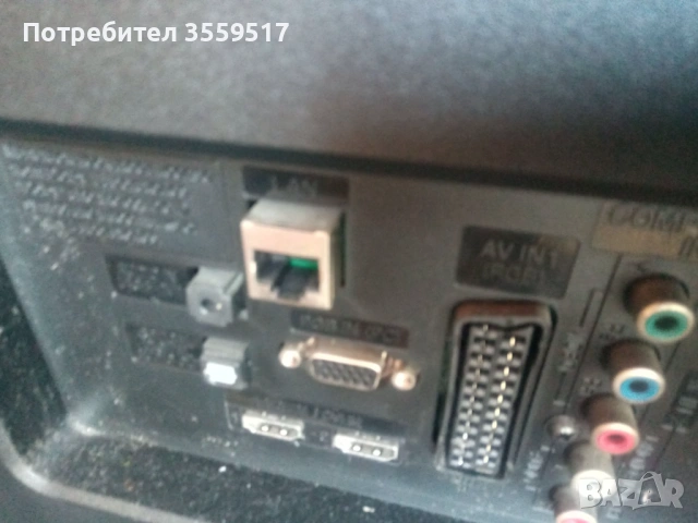 Телевизор LG, снимка 2 - Телевизори - 53525429