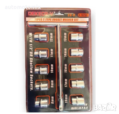 Ключ за джанти с камъни 8мм,9мм,10мм,11мм,12мм,13мм,14мм,16мм,17мм,19мм -11 части, снимка 2 - Аксесоари и консумативи - 52343142