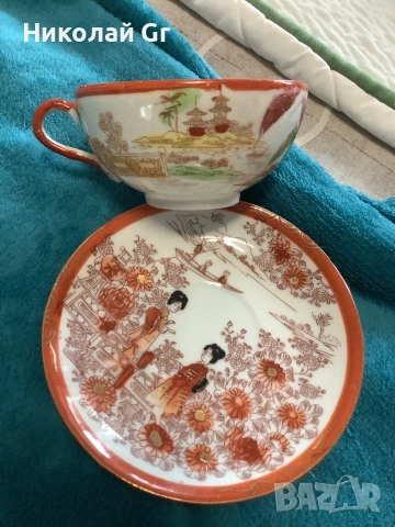 Комплект  чаша и чинийка  порцелан произведено в Япония ръчна изработка 1950 години цена за 2 броя
