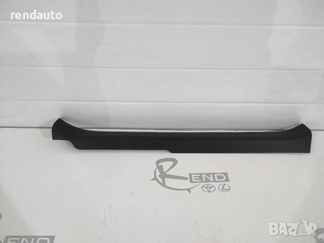 Предна лява кора праг за Toyota Yaris 2011-2018 67914-0D200, снимка 1 - Части - 45978095