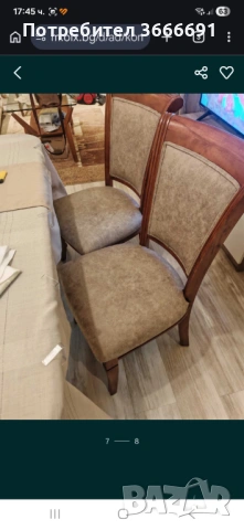 Комплект маса със столове масив УНИКАТ, снимка 7 - Маси - 53889447