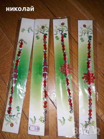 продавам мартеници, снимка 9 - Други - 36219252