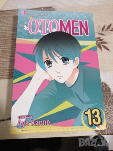Манга комикс OTOMEN #13