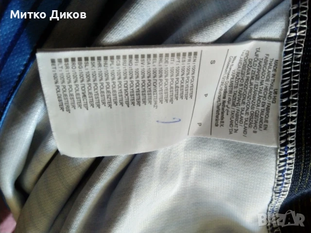 Бока Хуниорс футболна тениска  размер С, снимка 7 - Футбол - 51061433