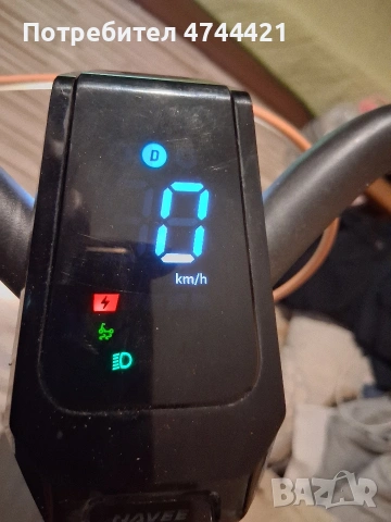 Продавам голяма Електрическа Тротинетка Navee 