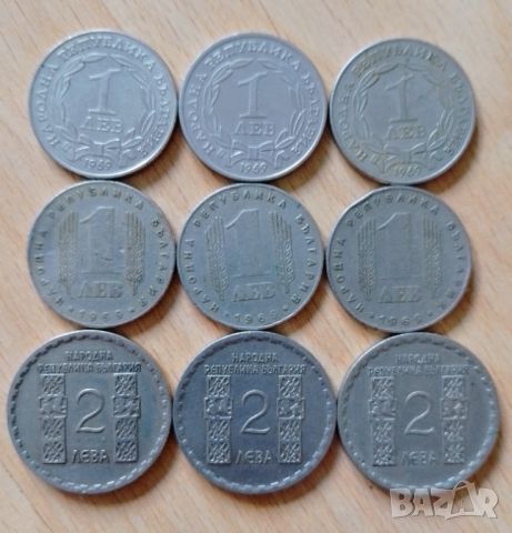 Юбилейни монети 9 броя 
