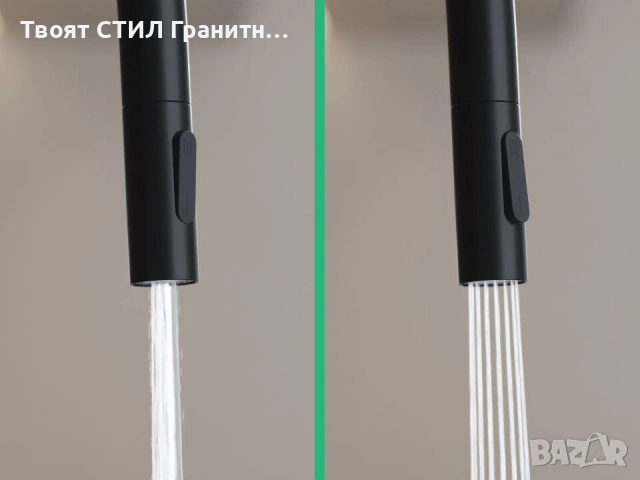 Черен смесител за кухня с изтегляща глава, 2 режима на струя - 9020, снимка 9 - Смесители - 53736570