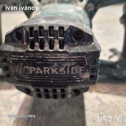 Немска Строителна  Бъркалка , снимка 2 - Бормашини - 52432340