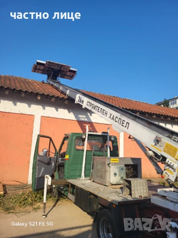Автовишка Строителен асансьор. Мобилен Хаспел под наем,продажба, снимка 7 - Ремонти на покриви - 48099431