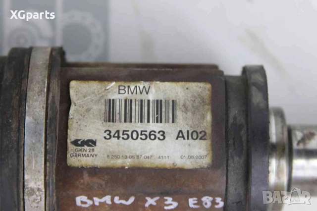  Полуоска предна лява за BMW X3 E83 2.0D 177 к.с. (2004-2011), снимка 2 - Части - 51752782