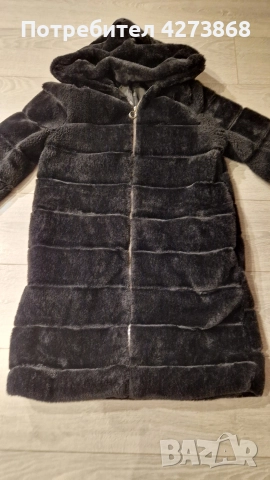 Дамско палто