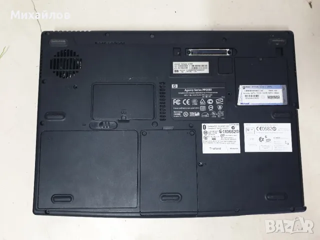 Лаптоп HP Compaq nx7000 + Гаранция, снимка 3 - Лаптопи за работа - 46901921