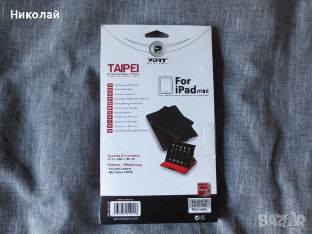 Port Designs Apple iPad Mini калъф, снимка 4 - Таблети - 45248051