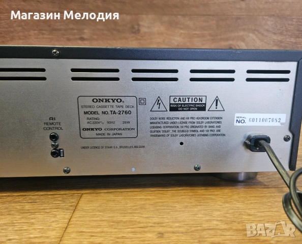 Касетен дек Onkyo Integra TA-2760 – Триглав аудиофилски шедьовър от „Златната ера“ на касетните деко, снимка 10 - Декове - 53994495