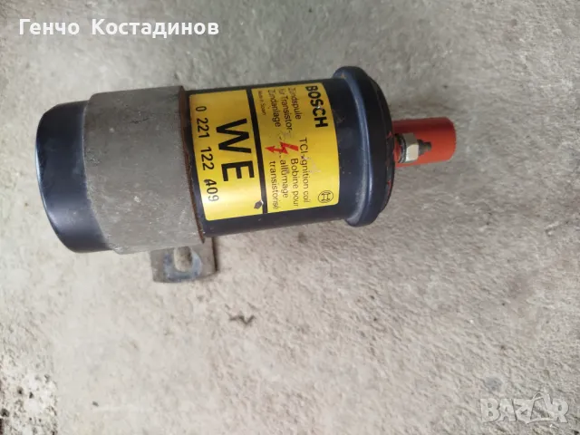 Продавам бобина за електронно запалване BOSH