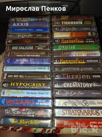 Аудио касети, снимка 5 - Аудио касети - 52218677