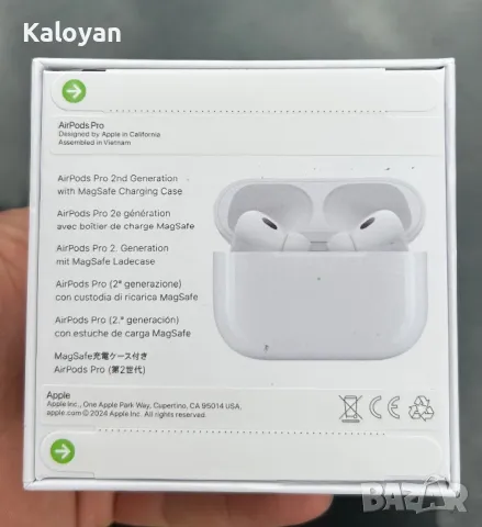 AirPods pro 2 light нови не отваряни, снимка 4 - Слушалки, hands-free - 45830061