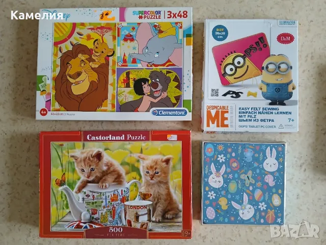 Пъзели и игра за ръчен труд, за дете 7+