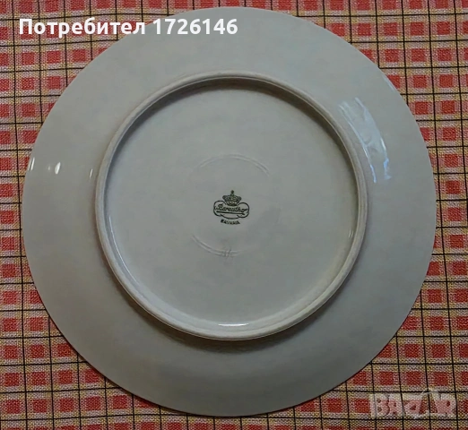 Порцеланови чинии със златен кант 3 броя Bareuther Bavaria Germany , снимка 5 - Чинии - 54044100