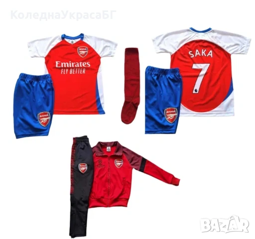 Детски комплект Сака 7 с Калци и анцуг SAKA Arsenal 2025 Арсенал