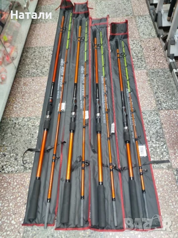 Дънна Пръчка FL 2.1м/2.4м/2.7м/3м